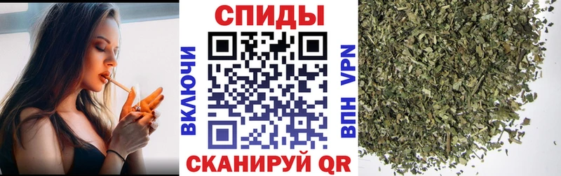 Бутират GHB mega ТОР Александров