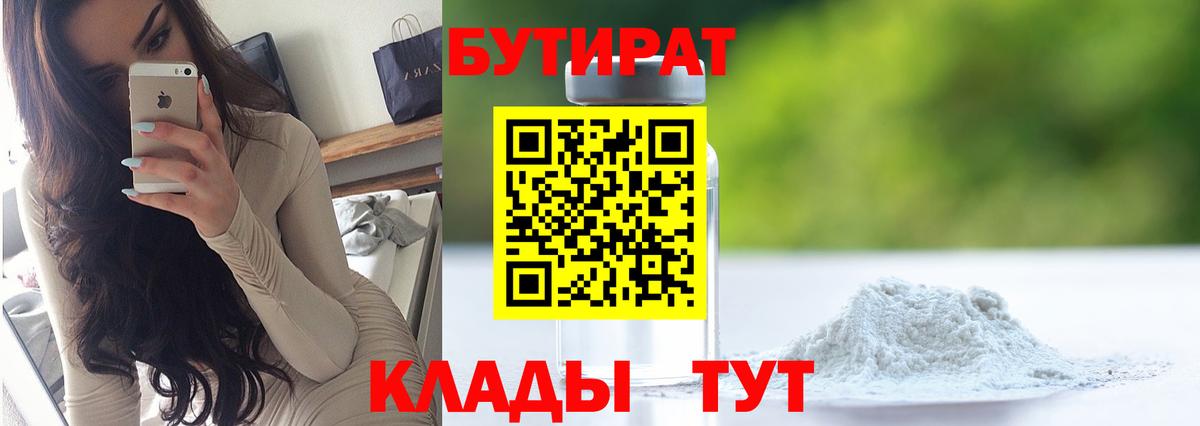 А ПВП Александров
