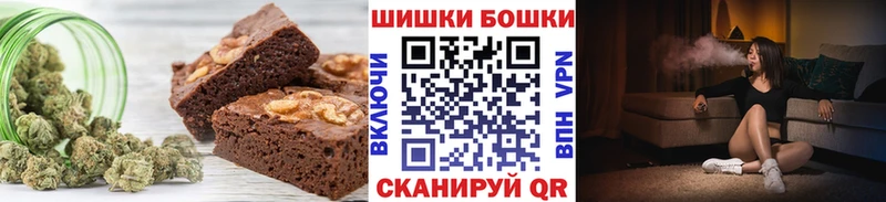 Cannafood марихуана  Александров 