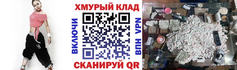 ГЕРОИН Heroin  где купить наркотик  Александров 