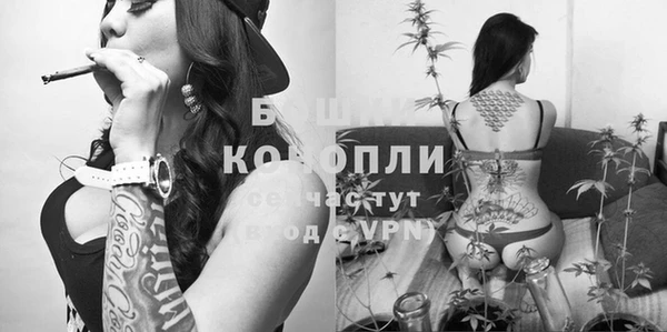 кокаин VHQ Абинск