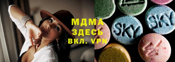 скорость Абаза