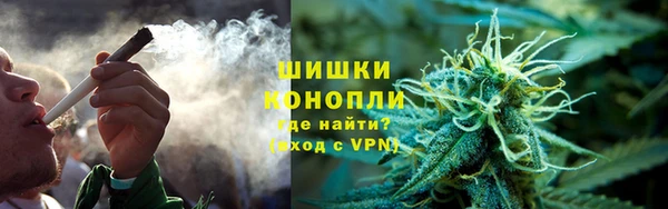 кокаин VHQ Абинск