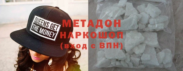 скорость Абаза
