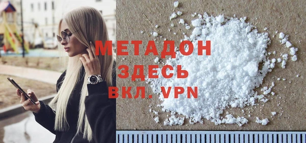 скорость Абаза