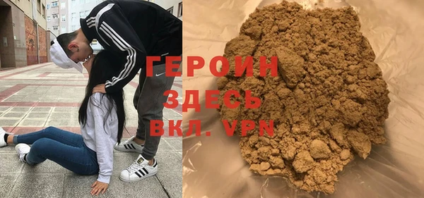 скорость Абаза