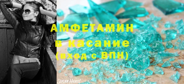 скорость Абаза