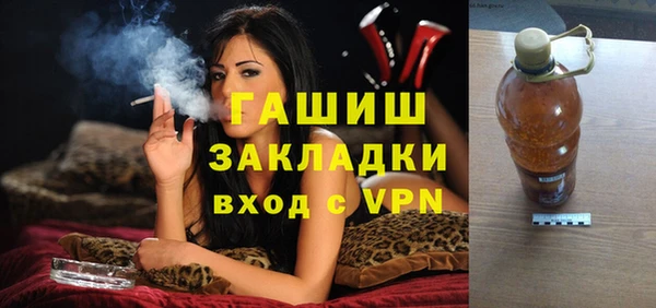 скорость Абаза
