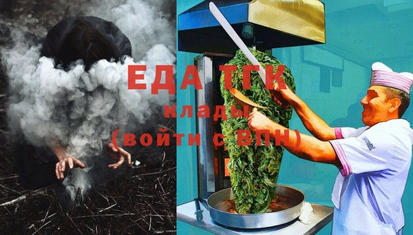 скорость Абаза