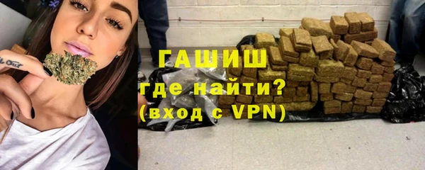 скорость Абаза