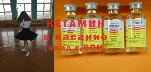 скорость Абаза