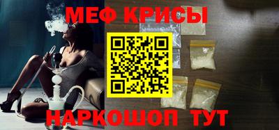 MDMA Комсомольск-на-Амуре