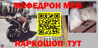 крисы Кингисепп