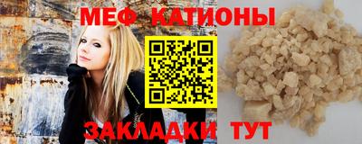 МДПВ Апшеронск