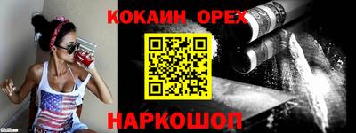 гашиш Коммунар