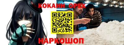 мефедрон Кимры