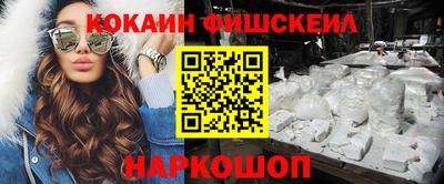 дживик Конаково
