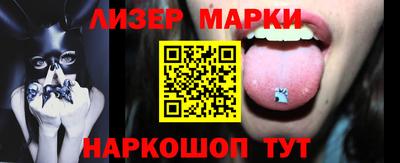 дживик Конаково