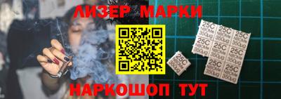 МДПВ Апшеронск