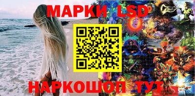 меф VHQ Аргун