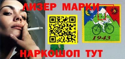дмт Кинель