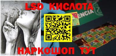 героин Апрелевка