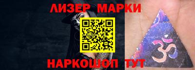 героин Апрелевка
