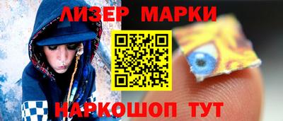 МДПВ Апшеронск