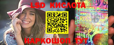 мефедрон Кимры