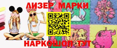мефедрон Кимры