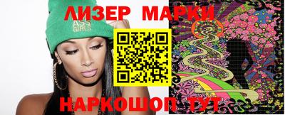 дмт Кинель