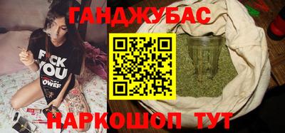 дживик Конаково