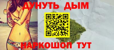 ECSTASY Абакан