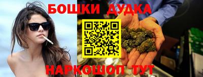 MDMA Комсомольск-на-Амуре