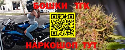 дмт Кинель