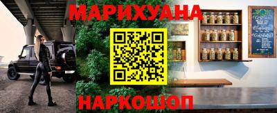 меф VHQ Аргун