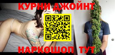 меф VHQ Аргун