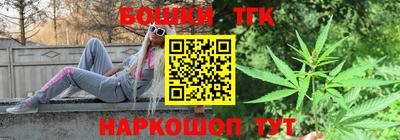 дживик Конаково