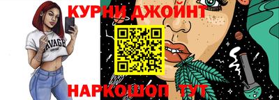 героин Апрелевка