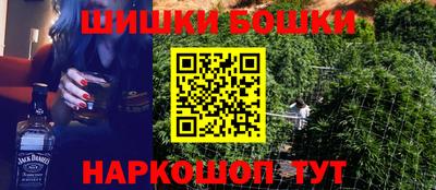 гашиш Коммунар