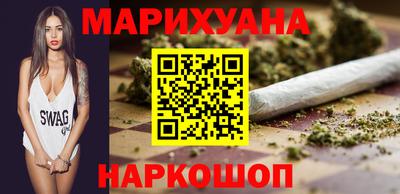 MDMA Комсомольск-на-Амуре