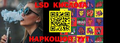 MDMA Комсомольск-на-Амуре