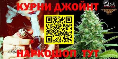 MDMA Комсомольск-на-Амуре