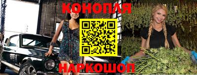 гашиш Коммунар