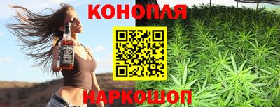 гашиш Коммунар