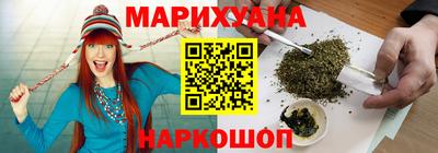 героин Апрелевка