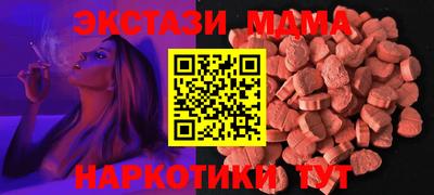 мефедрон Кимры