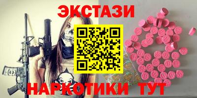 мефедрон Кимры