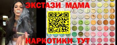 гашиш Коммунар