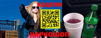 гашиш Коммунар